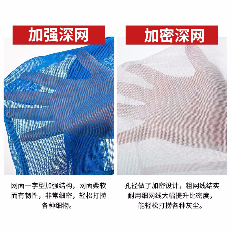 Picture of Swimming Pool Salvage Leaf Net Waterscape Pool Fish Pool Aluminum Alloy Salvage Net Reinforcing Encryption Aluminum Edge High-grade Cleaning Tool