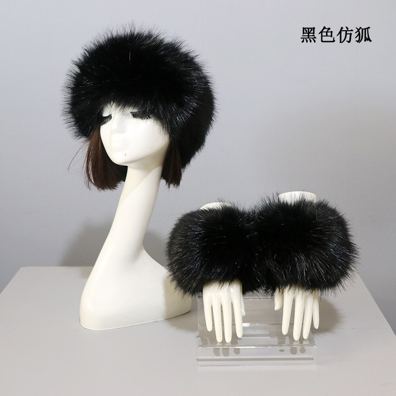Picture of Hat Cuff Set Autumn and Winter Warm Imitation Fur Empty Top Hat Imitation Fox Mao Mao Cuff Foreign Trade Beanie Hat for Women