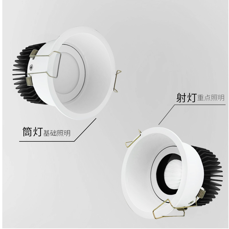 Picture of Embedded narrow edge anti-glare spotlight small hill household headless lamp full spectrum 98 low blue light wall washing spotlight