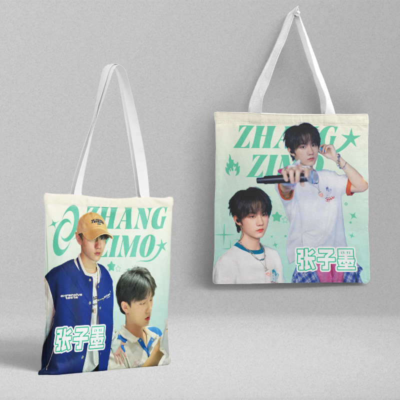 Zhang Zimo Canvas Bag Length 39CM Width 36CM TF Family Three Generation Canvas Bag Handbag Gift Bag Large Capacity
