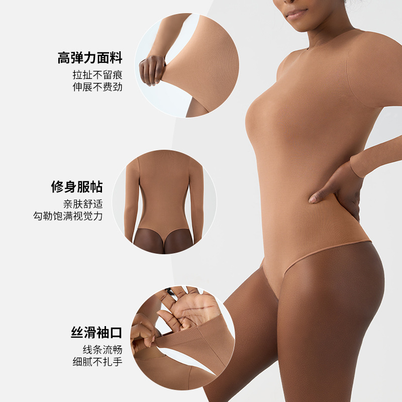 Picture of Seamless T-Shirt Bodysuit Seamless Long-Sleeved V-Crotch High-Elastic Soft Yoga Body Shaping Bodysuit