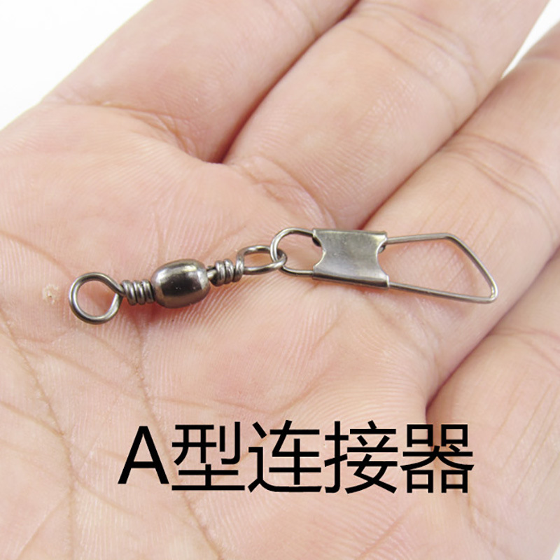 Picture of A- type connector Luya accessories Luya connecting ring sea rod rock fishing rod connector fishing accessories link ring