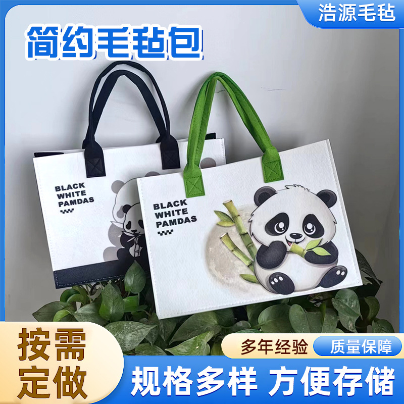 Wholesale Chinese Style Ink Panda Felt Handbag Cute Large Capacity Felt Printed Bag Felt Handbag Gift Bag