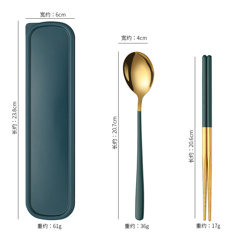 Picture of Stainless steel portable tableware fork spoon chopsticks suit Korean three-piece outdoor gift student tableware suit