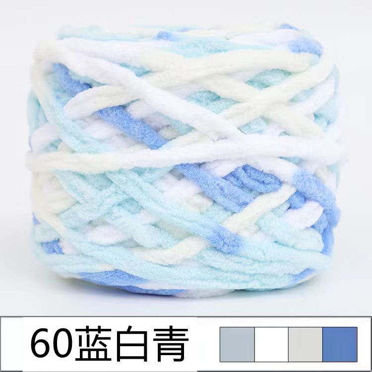 Picture of 0.1kg Ice Yarn Thick Wool Wholesale Single-Strand Knitting Handmade Yarn Icelandic Yarn Hand-Knitted Scarf Yarn Baby Yarn