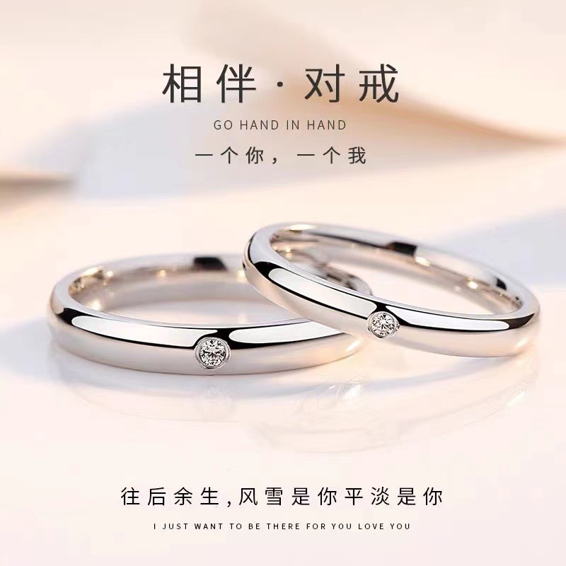 Picture of The new Thai silver to keep the end of the old ring simple ring ring ring ring couple live supply to send male girlfriend