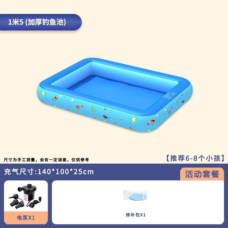 Picture of Baby inflatable fishing pond children's fishing pond stall commercial beach home park children's toys paddling pool set