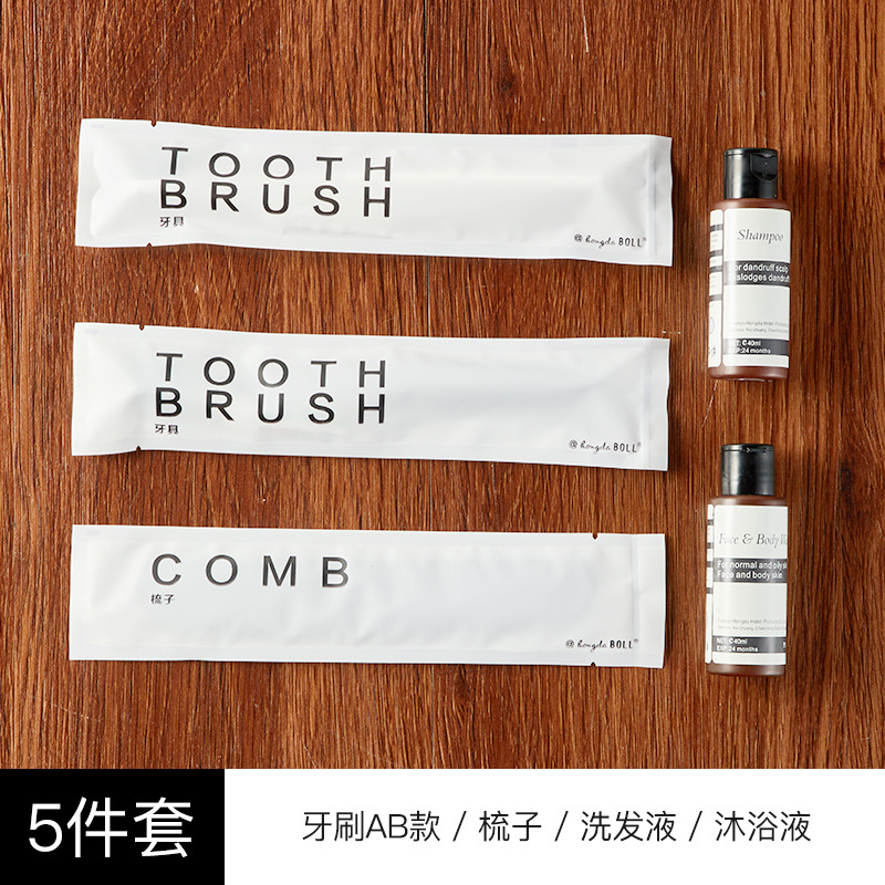 Picture of Simple Hotel Disposable Soft-Bristled Toothbrush Comb Toiletries Travel Toiletry Set Wholesale Soap Slippers