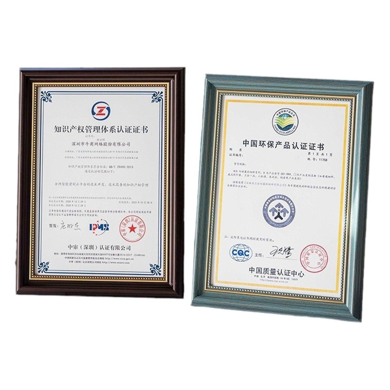 Certificate frame A4 photo frame decoration patent authorization letter honor certificate display frame business license frame customization wholesale