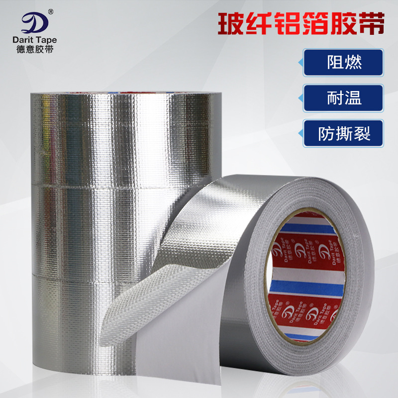 Picture of Glass Fiber Aluminum Foil Tape Thickened Flame Retardant High Temperature Waterproof Tear-proof Aluminum Foil Tape Range Hood Tin Foil Paper