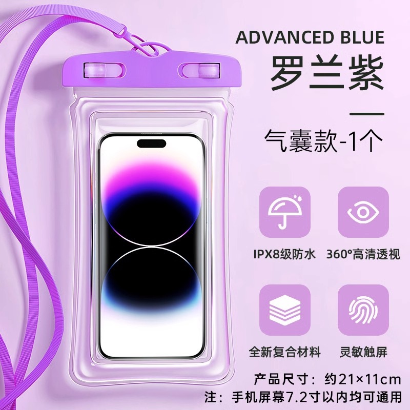 Picture of 2025 New Water Splashing Festival Mobile Phone Waterproof Bag Touchscreen Swimming Drifting Diving Photo Protective Case Takeaway Rainproof