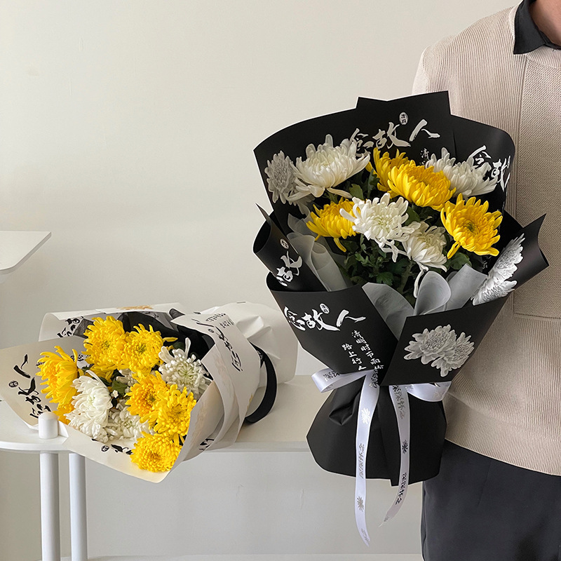 Ching Ming Festival Nian Old Fans Guofeng Waterproof Film Chrysanthemum Flowers Flower bouquet Wrapping Paper Handmade DIY Decorative Sacrificial Supplies