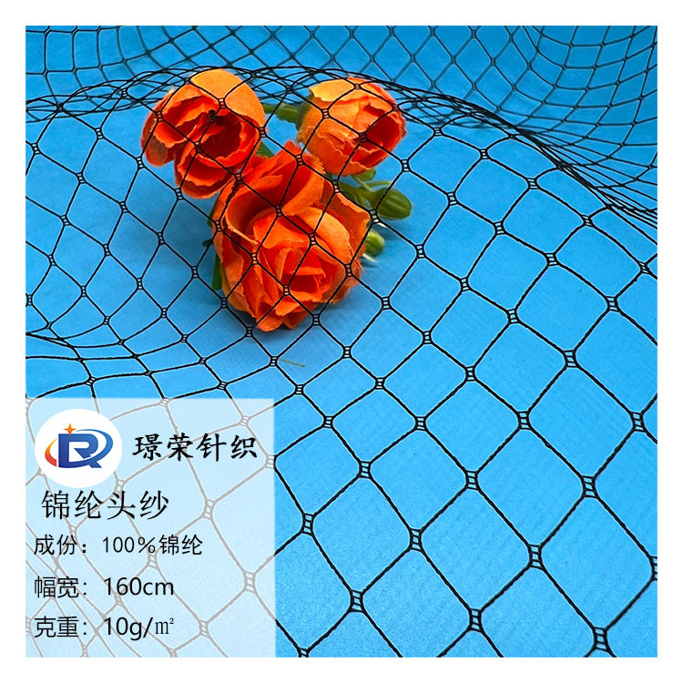 in stock nylon diamond veil wedding photography props veil topper hat hair accessories headwear photography props big eye fishing net