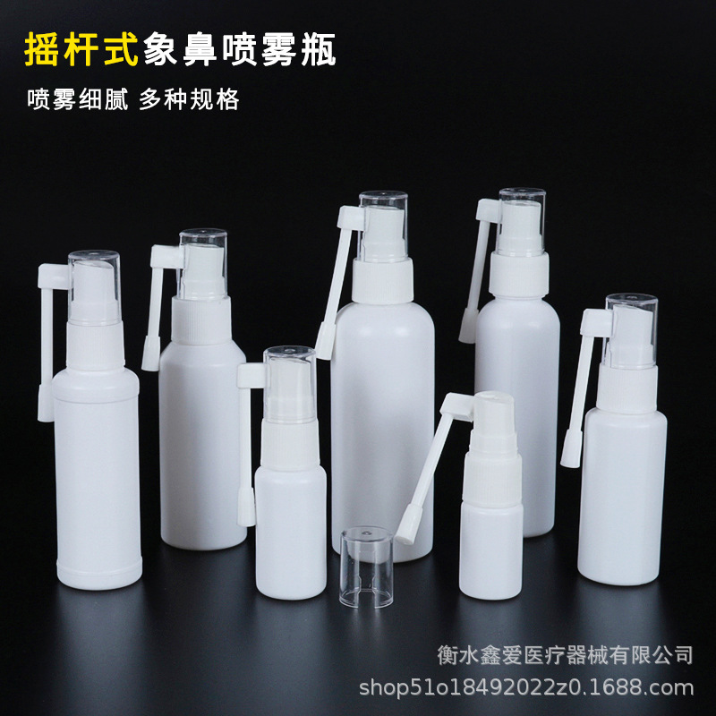Rotating Spray Bottle 20ml 50ml 100ml Oral 360-Degree Rotatable Spray Bottle Pe Spray Bottle Rotating Spray Bottle