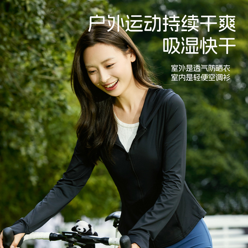 Summer Women's Sun Protection Clothing Women's Sun Protection Clothing Tight Women's UV Protection UPF50 Outdoor Skin Clothing Jacket