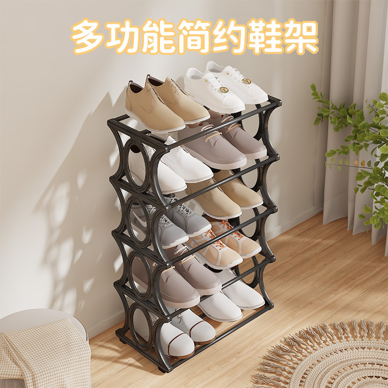 Brazil Hot Selling Simple Multi-Layer Assembled Shoe Rack Dormitory Small Shoe Rack Household Storage Rack Shoe Cabinet Door Storage Rack