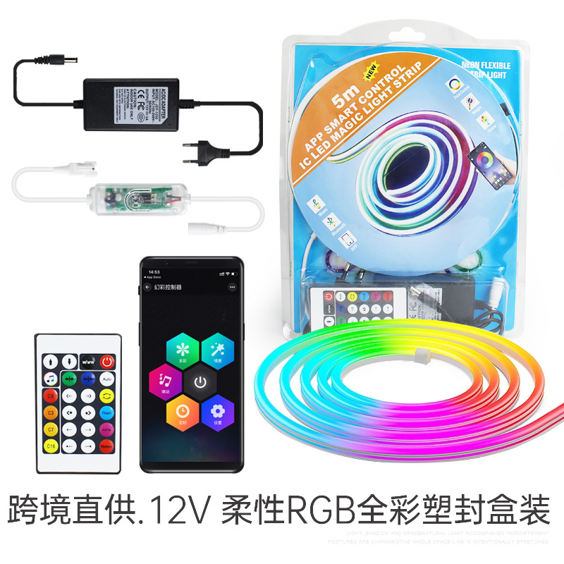 Cross-border foreign trade explosions flexible neon light with APP remote control Bluetooth atmosphere light led full color RGB silicone light bar
