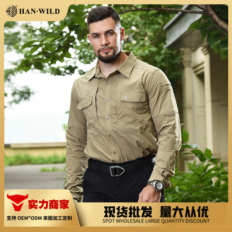 Hye Outdoor Four Seasons Outdoor Mountaineering Tactical Shirt City Speciality Skin Windbreaker Casual Business Quick-Drying Shirt