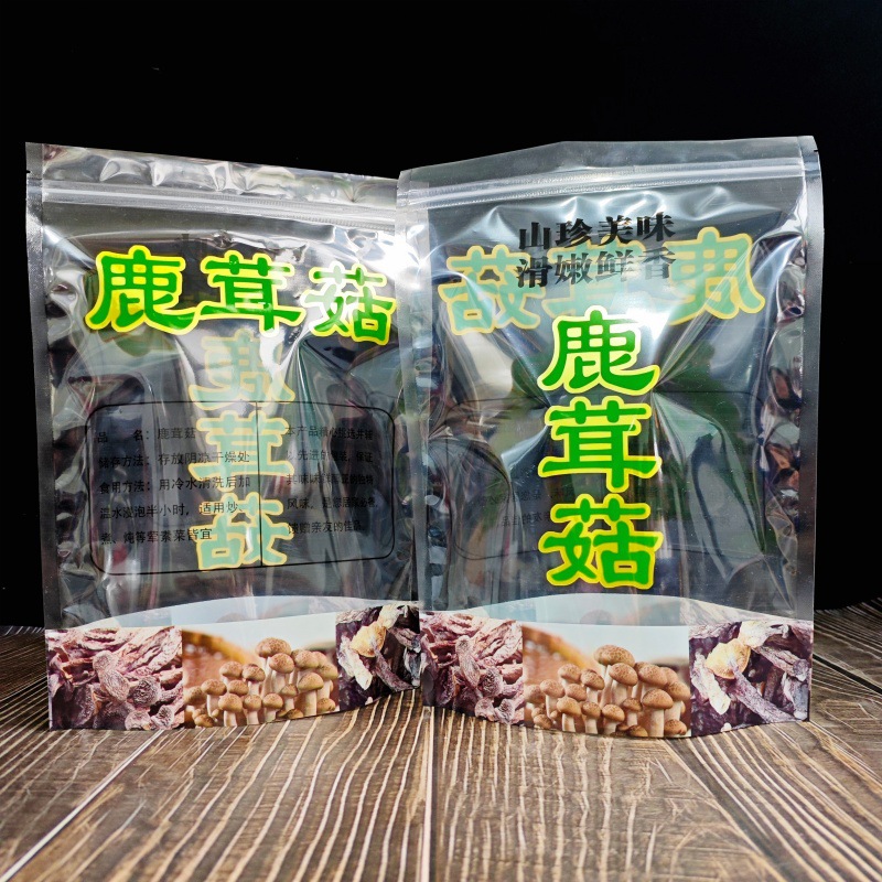 0.5kg Packs of Velvet Antler Mushroom Packaging Bags, Moisture-Proof Sealed Mouth, 500g Dry Goods, Local Specialty Ziplock Bag, Half a Catty Gift Bag