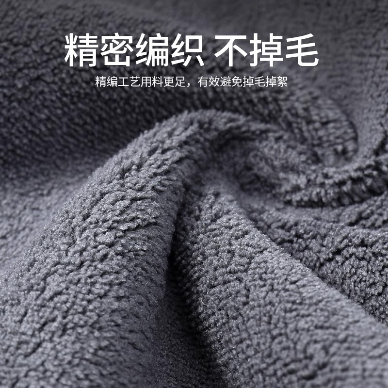 Picture of Car washing special towel absorbent car supplies suede car washing towel car absorbent lint-free large car cleaning towel