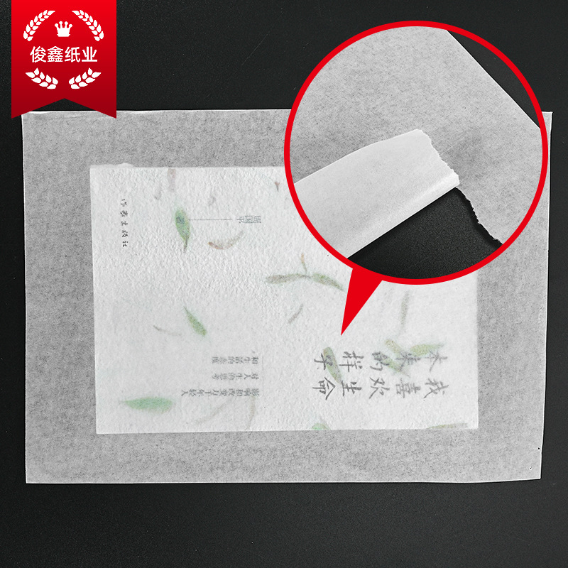 Picture of Oil wax paper 21g semi-transparent wax paper pear paper copy paper clothing wrapping paper LOGO printing can be cut wholesale