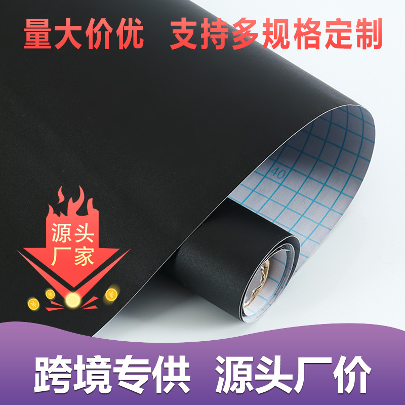 Picture of Student green board whiteboard stickers factory spot supply thick erasable blackboard stickers teaching home graffiti wall stickers