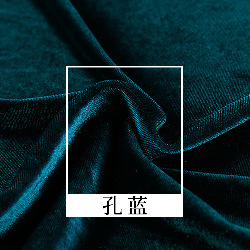 Picture of South Korea velvet fabric thickened weft knitted velvet velvet high quality dyed fabric cheongsam fashion curtain wholesale