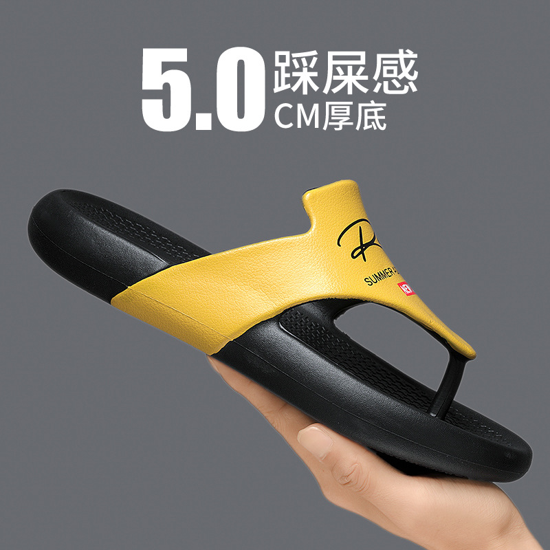 Flip-flops Distinctive Men's Summer New Slippers Men's Thick-soled Beach Sandals Fashionable Wear-resistant Clip Outer Wear Men's Slippers
