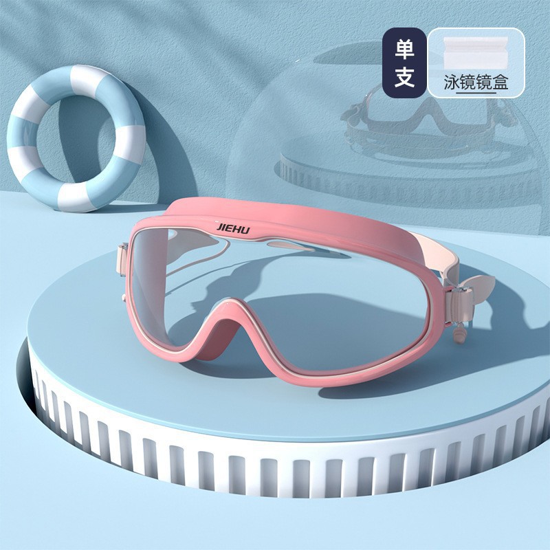 Picture of Swimming Goggles Big Frame HD Men's and Women's Swimming Equipment Myopia Swimming Goggles Adult Anti-fog Swimming Goggles Swimming Cap Professional Set