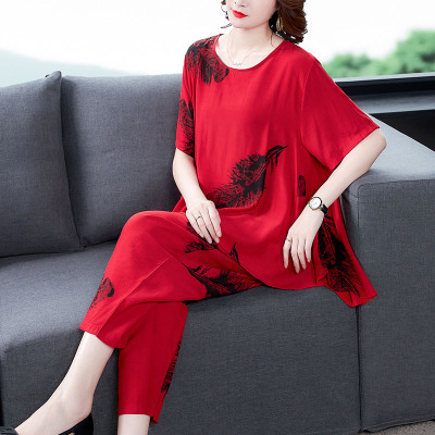 Picture of Middle-aged and elderly women's clothing mother 2021 new large size fashion suit women's summer Western style age-reducing harem pants two-piece set
