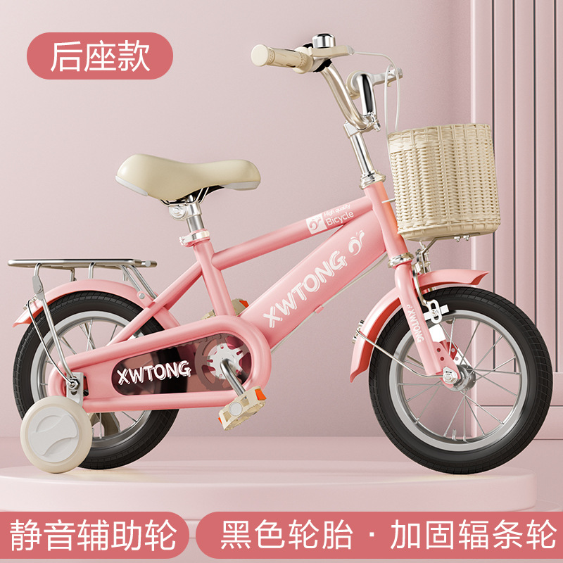 Picture of Children's Bicycle 2-3-4-6 Years Old Bicycle Student Children's Bicycle 12 Inch 14 Inch 16 Inch 18/20 Inch Baby Car