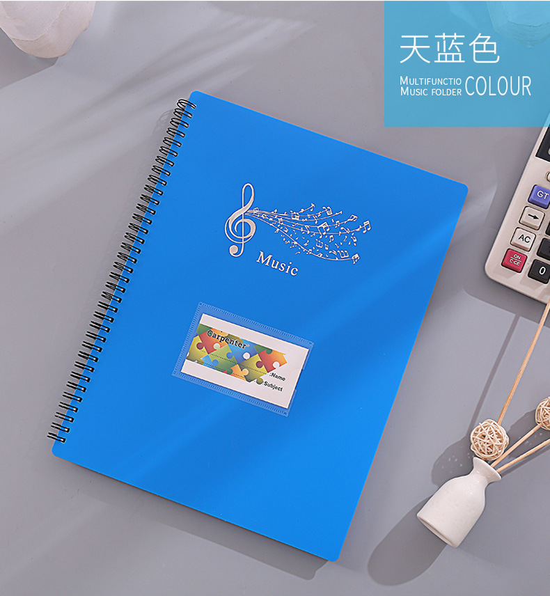 Picture of Factory supply new multifunctional A4 non-reflective music piano music music clip folder 20/30P