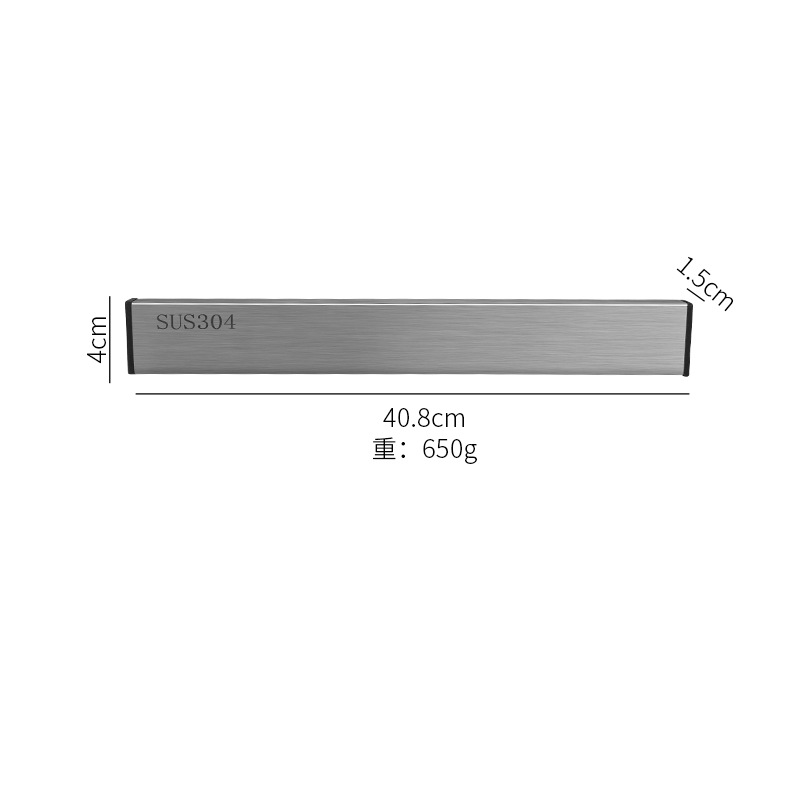 Picture of 304 stainless steel magnet tool holder kitchen wall-mounted non-perforated magnetic magnetic tool storage rack magnetic tool holder