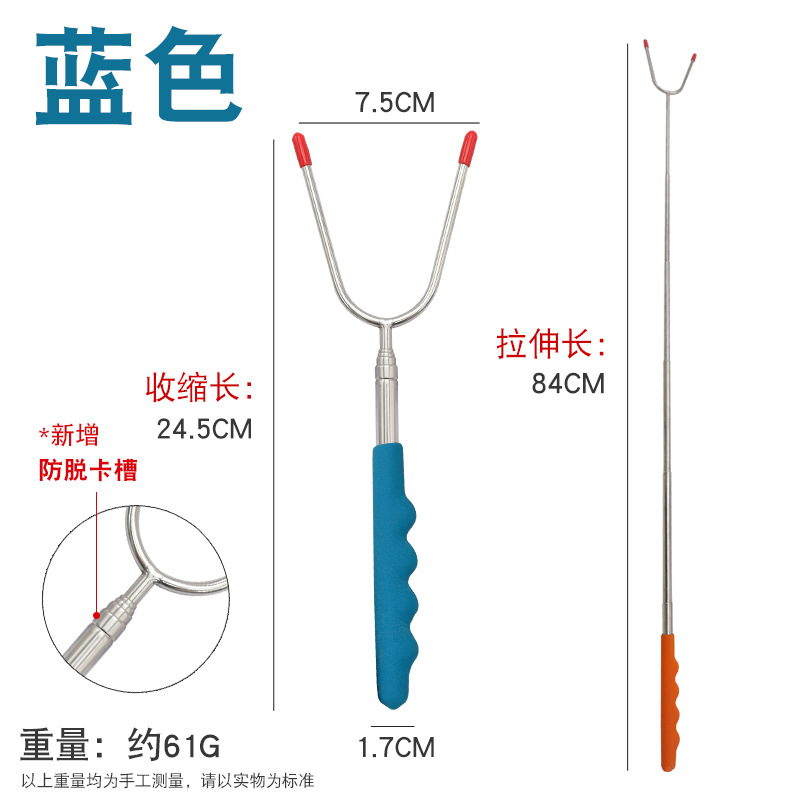 Picture of Stainless steel wooden handle U-shaped telescopic barbecue fork BBQ hot dog marshmallow roast stick smoked string outdoor barbecue tools