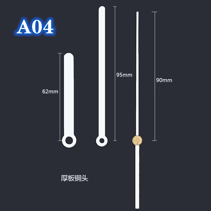 Picture of 5168S Clock Movement Digital Clock Core Quartz Clock Silent Sweep Seconds DIY Decorative Painting Clock Wall Clock Accessories Wholesale