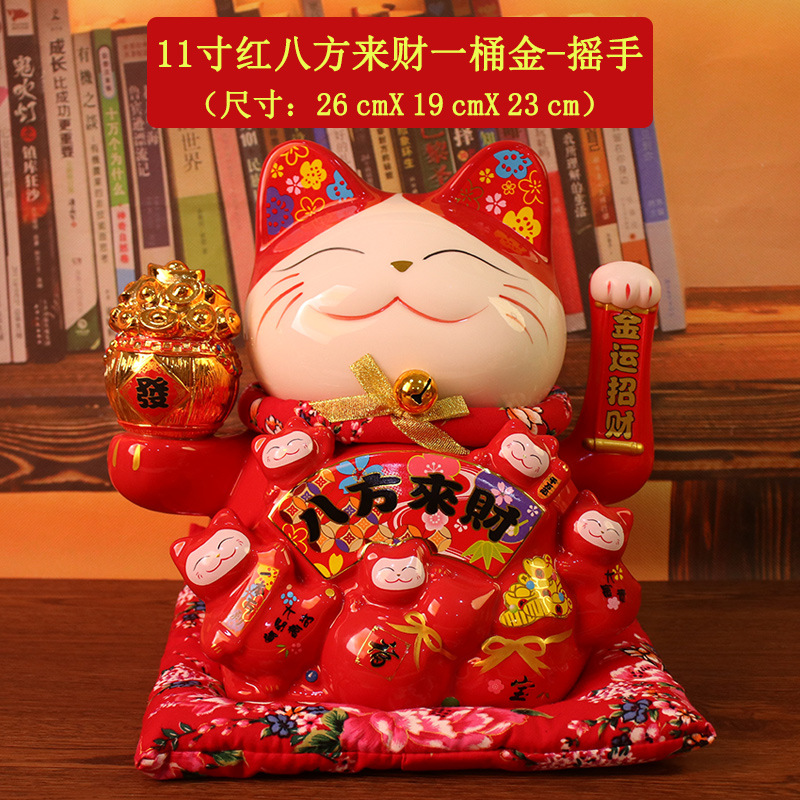 Picture of Factory wholesale electric ceramic waving cat ornaments opened big small size shop cashier home living room gift
