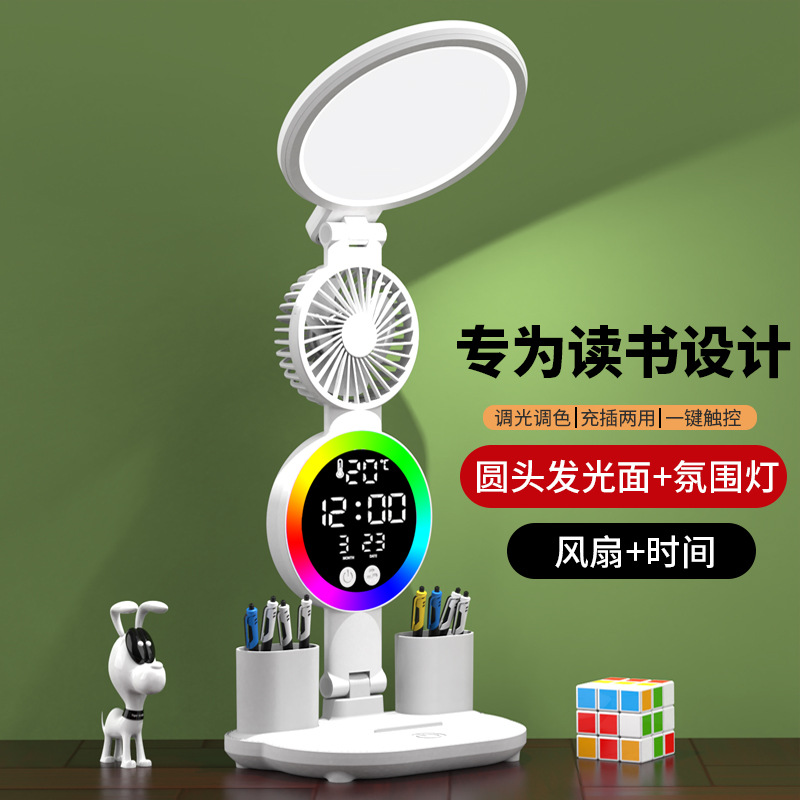 Study Desk Lamp, Eye Protection, Special for Homework, Dual-Purpose for Plugging in and Charging, Reading Dormitory Bedside Lamp, Led Dimmable