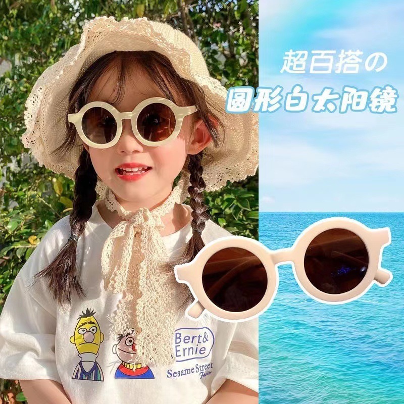 Picture of Children's Sunglasses Children's Sunglasses UV Retro Fashion Baby Photo Show Children's Glasses Wholesale