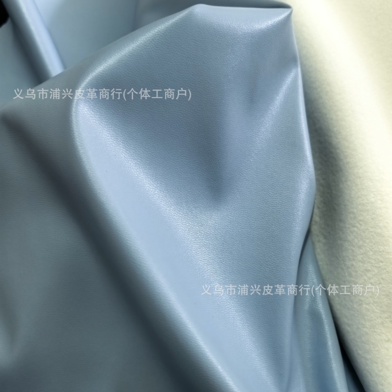 Picture of Pu Elastic Clothing Anime Leather Cosplay Lambskin Pattern Sheepskin Plain Nappa B40 Clothing Plain Elastic Brazilian Leather Fine Grain