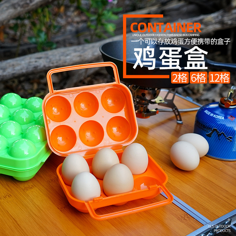 Picture of Outdoor Camping Egg Packaging Box Shock-proof Protection Storage Boxed Egg Box Drop-proof Portable Plastic Egg Holder
