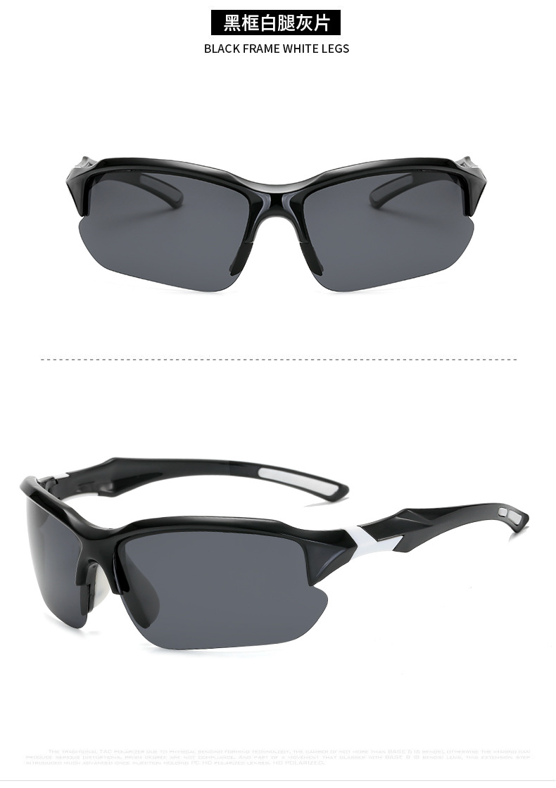 Picture of Yusha new men and women polarized sunglasses 9301 sunglasses cross-border riding glasses outdoor color changing sunglasses