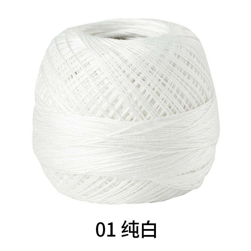 Picture of Color picking No. 10 micro hook lace thread hand-woven 40# fine wool crochet woven hand ball