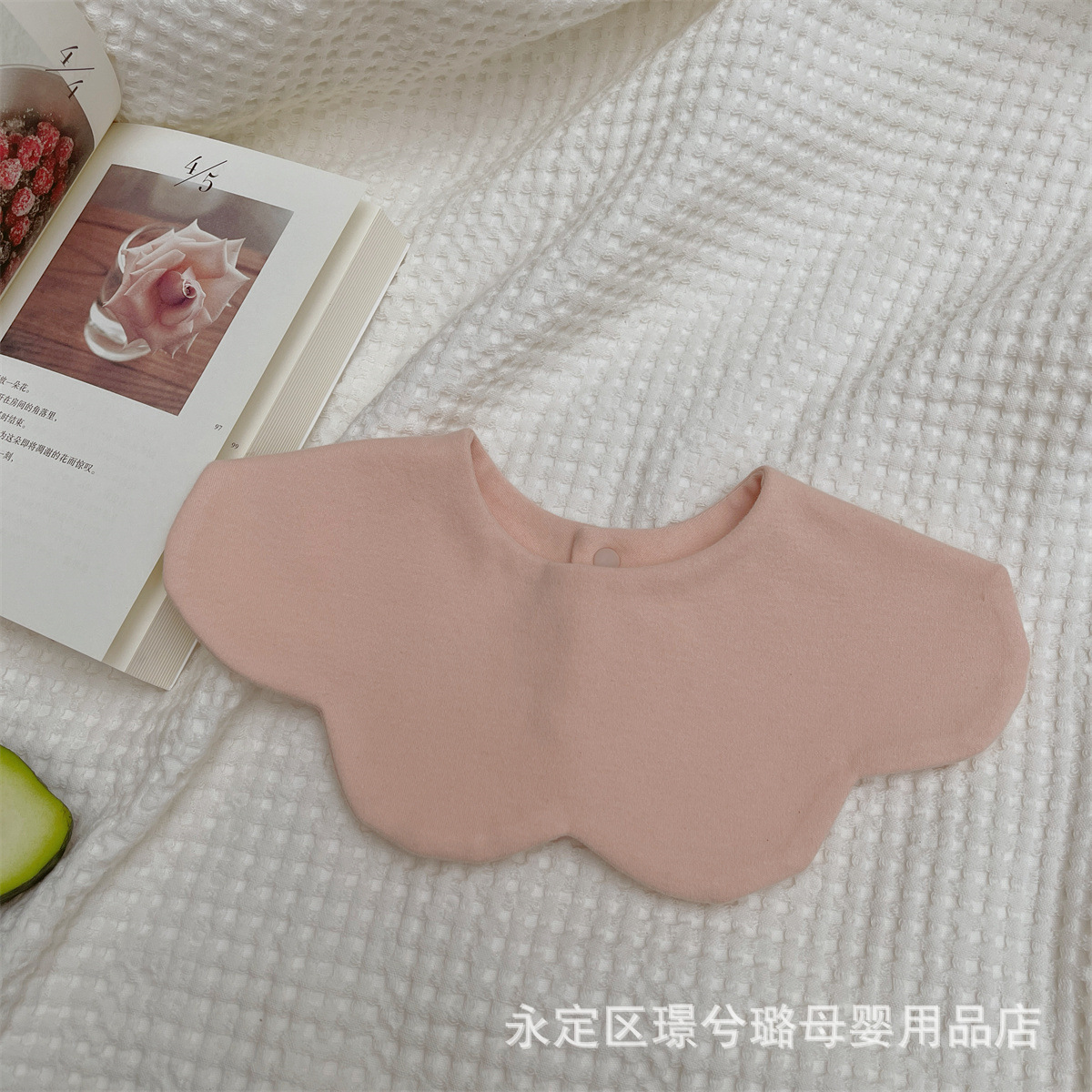 Picture of Korean version of Morandi solid color baby saliva towel cotton petal bib double-sided solid color bib