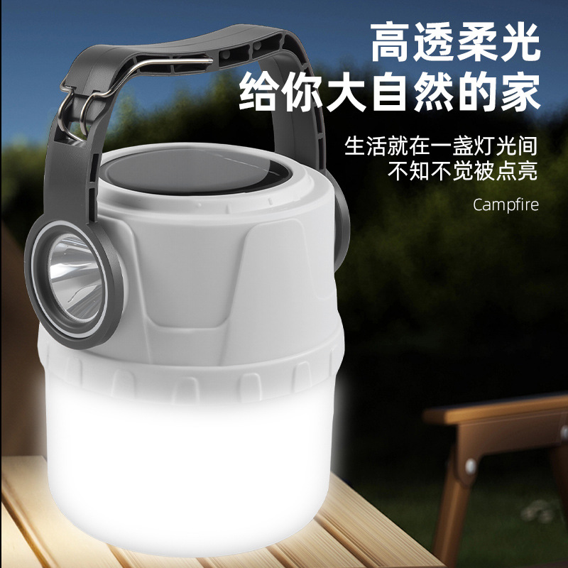 Cross-Border New Household Rechargeable Digital Display Emergency Portable Lamp Outdoor Dual Light Source Street Lamp Tent Camping Lamp