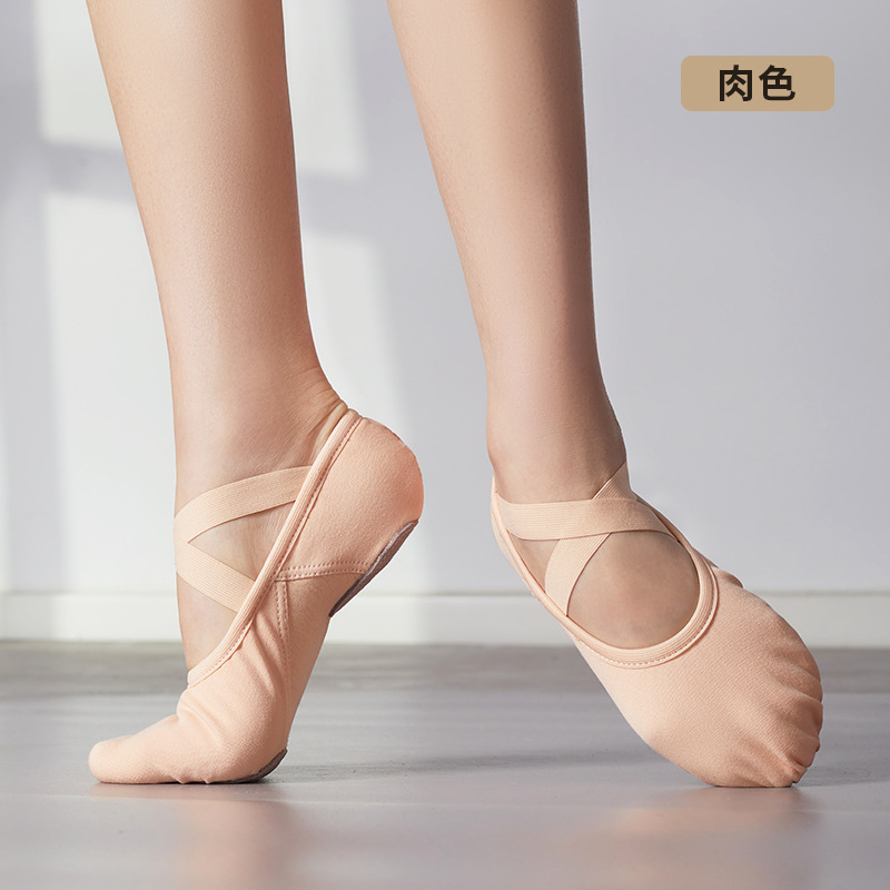 Picture of New elastic cloth dance shoes soft-soled women's ballet cat claw shoes adult dancing figure yoga exercise shoes for men and women