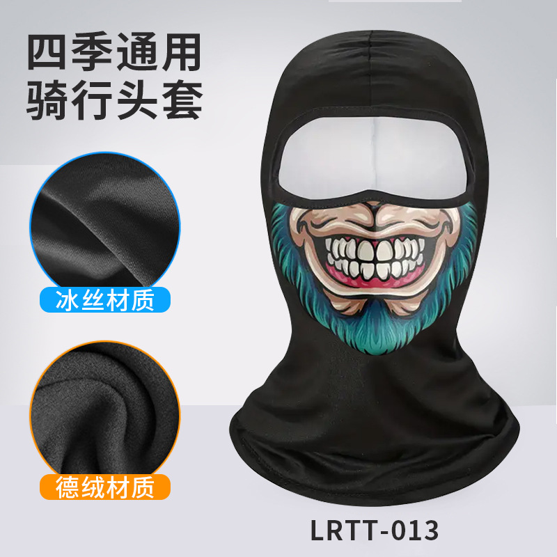 Picture of Riding Mask Full Face Motorcycle Breathable Ice Silk Headgear Hunter Digital Print Outdoor Face Cover Neck Protection Sunscreen Hat