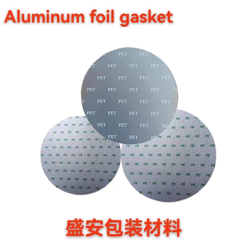 Picture of Aluminum foil thermal induction sealing gasket sealing can liner for plastic bottle and glass bottle logo printing
