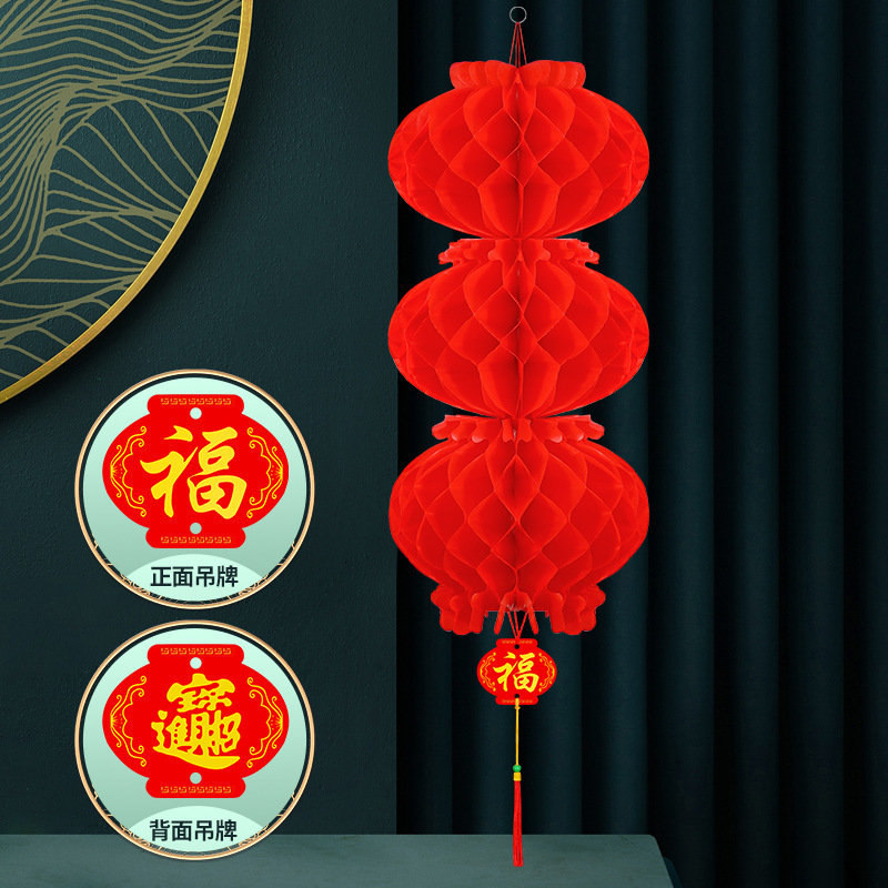 Picture of Thickened Plastic Paper Lanterns Wedding Festive Small Red Lanterns Series Honeycomb Lanterns Foldableing Decorative New Year Lanterns