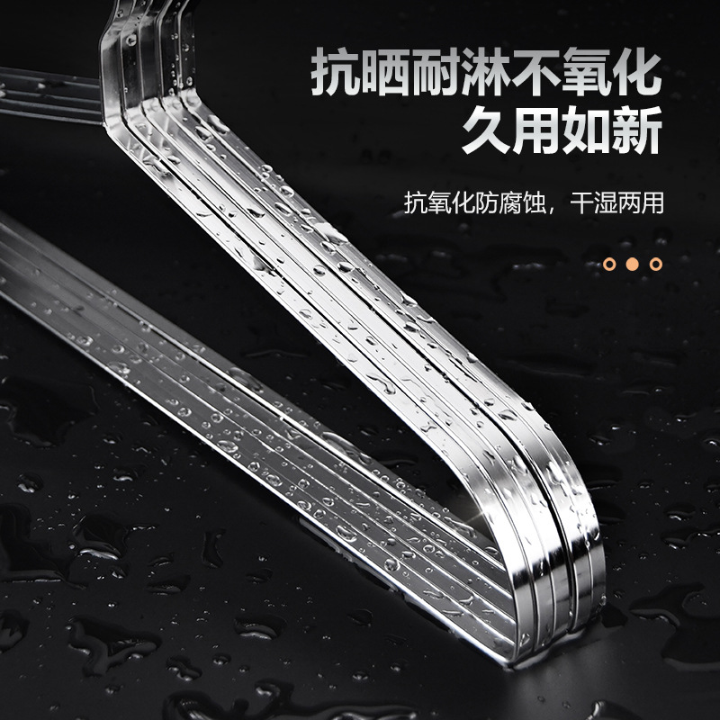 Picture of Thickened Stainless Steel Seamless Drying Hanger Anti-shoulder Corner Anti-bulge Bag Household Clothes Hanging Wide Shoulder Anti-slip Hanger