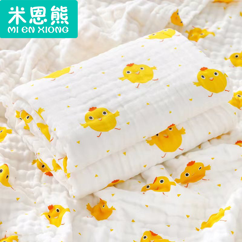 Baby bath towel 70*140 six-layer gauze cotton baby supplies newborn children blanket newborn quilt pure cotton wholesale